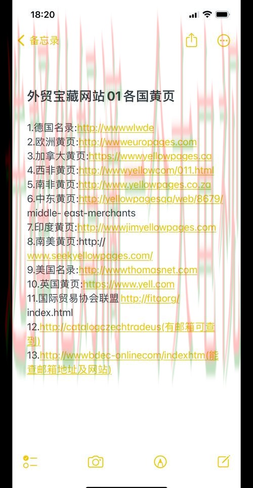 千亿最新网站推荐 千亿最新网站推荐