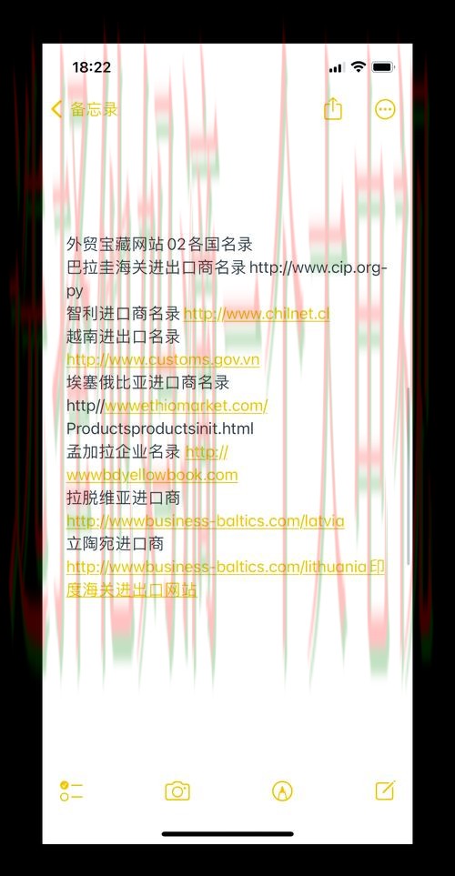 千亿最新网站推荐 千亿最新网站推荐