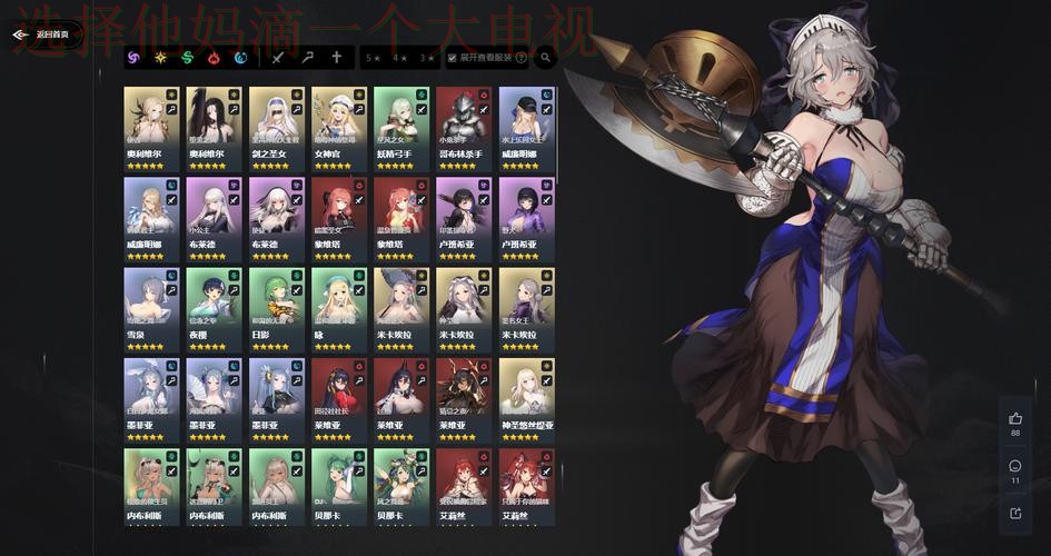 亿博娱乐登录入口官方网站