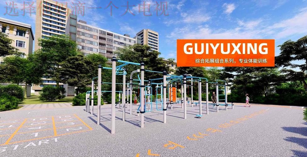 南宫体育最新网站资讯平台 南宫体育最新网站资讯平台