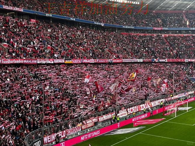 拜仁在NBA中主场取胜延续连胜势头 让晋级悬念继续保留 拜仁在NBA中主场取胜延续连胜势头 让晋级悬念继续保留