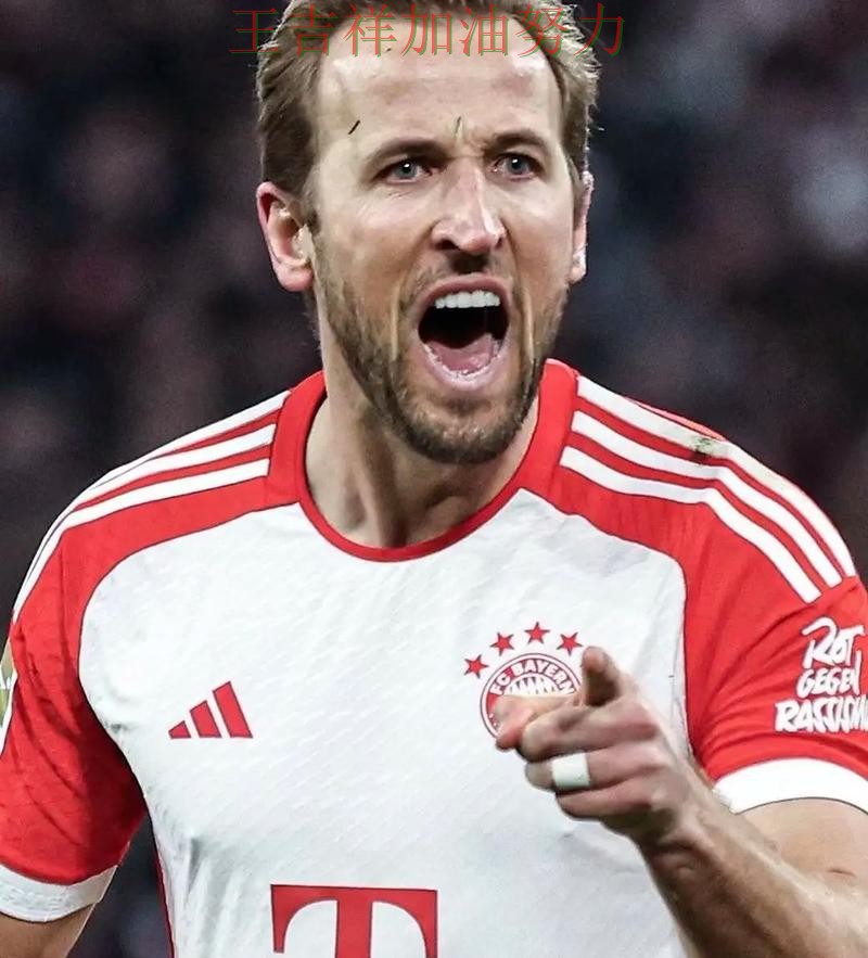 凯恩赛后发声回应外界质疑 比赛走势引发热议 凯恩赛后发声回应外界质疑 比赛走势引发热议