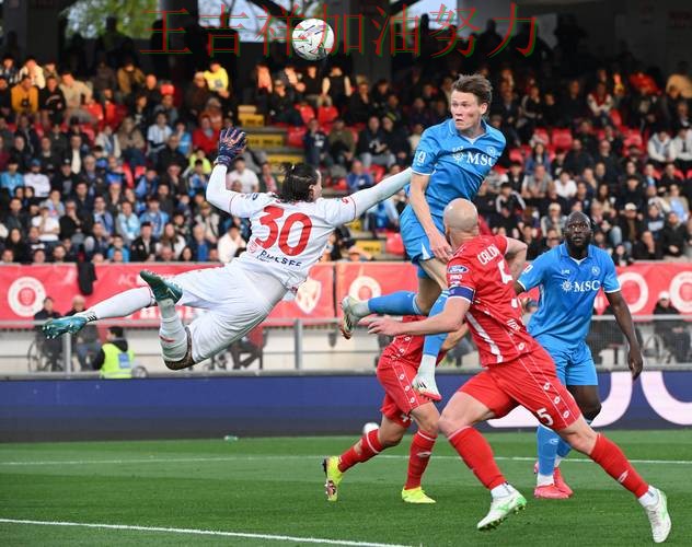 热火在西甲中绝杀取胜点燃全场气氛 引发球迷持续关注 热火在西甲中绝杀取胜点燃全场气氛 引发球迷持续关注